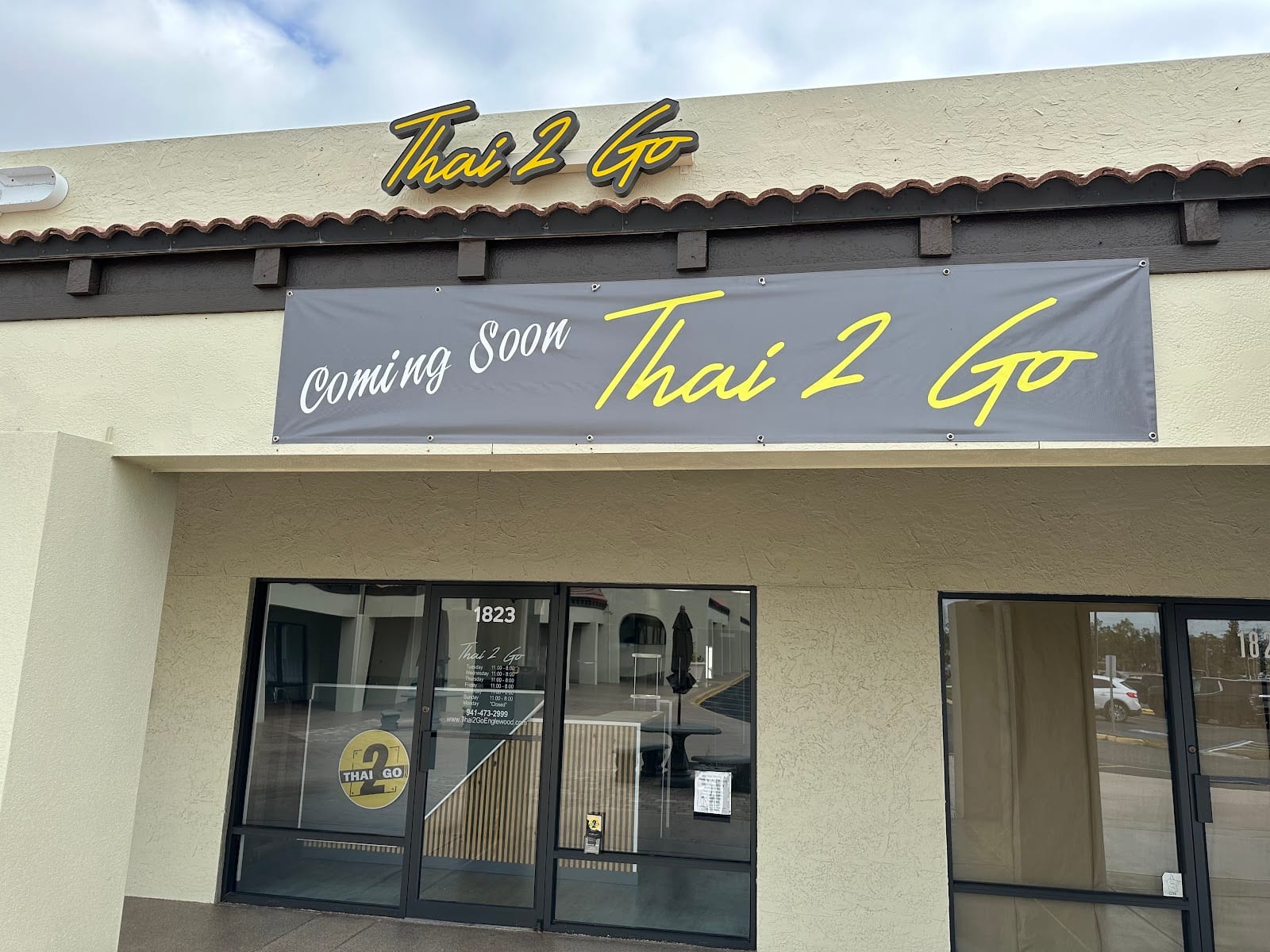 Thai 2 Go, photo 2