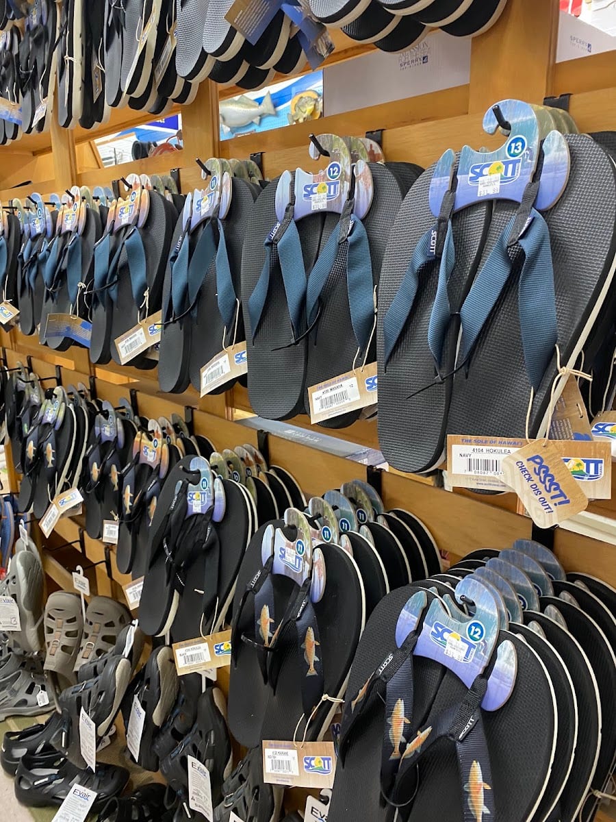 Howell Tackle Supply, photo 4