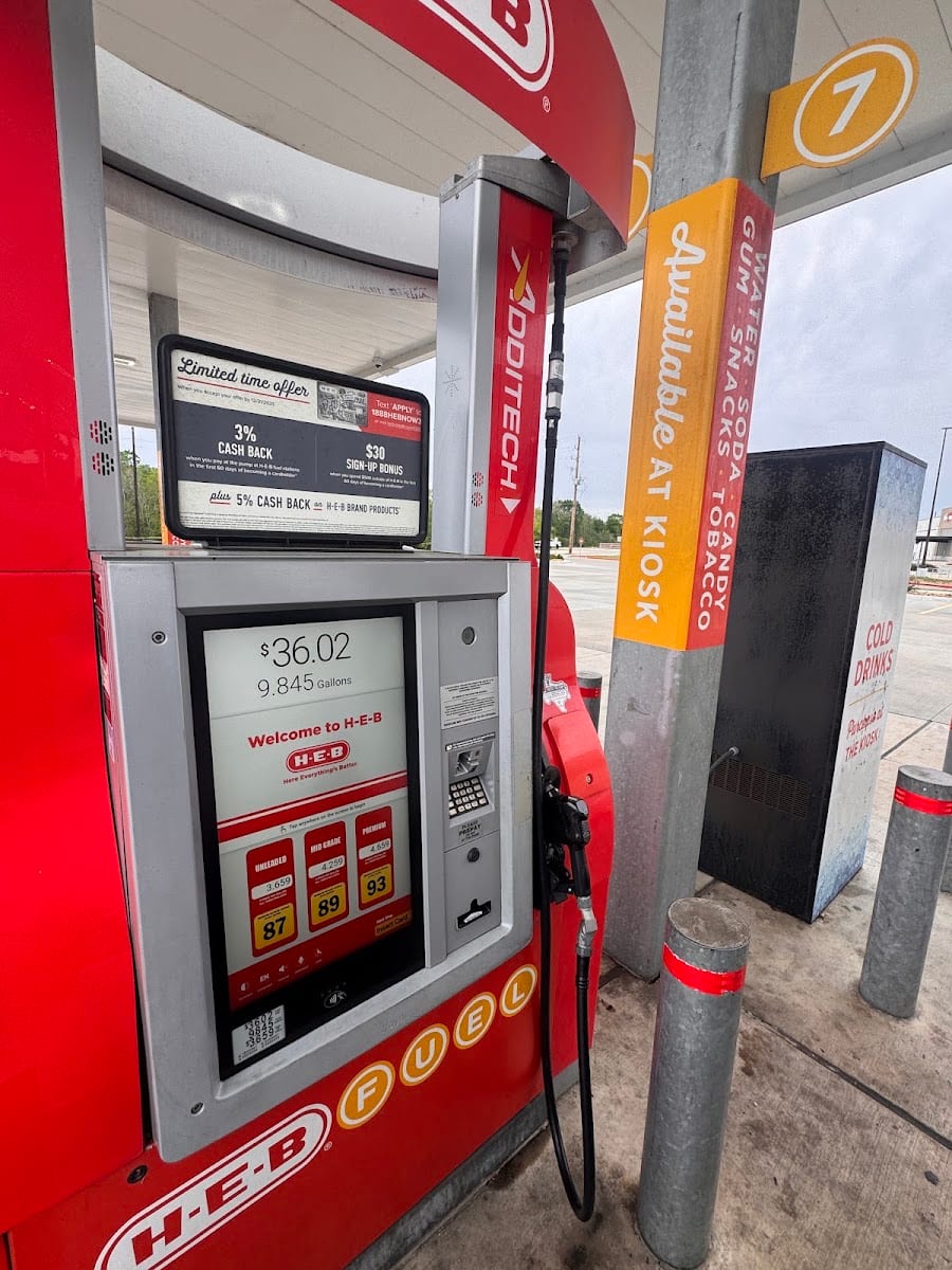 H-E-B Fuel, photo 2