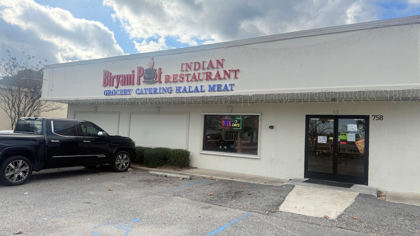 Biryani Pot