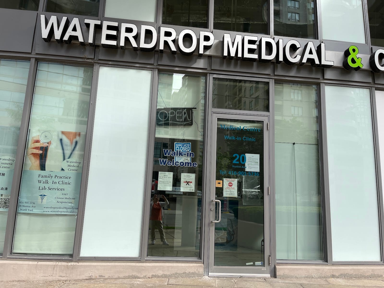 Waterdrop Medical Centre