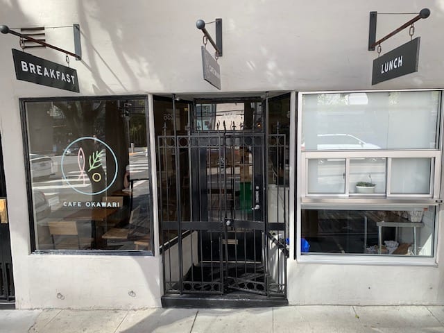 Cafe Okawari, photo 2