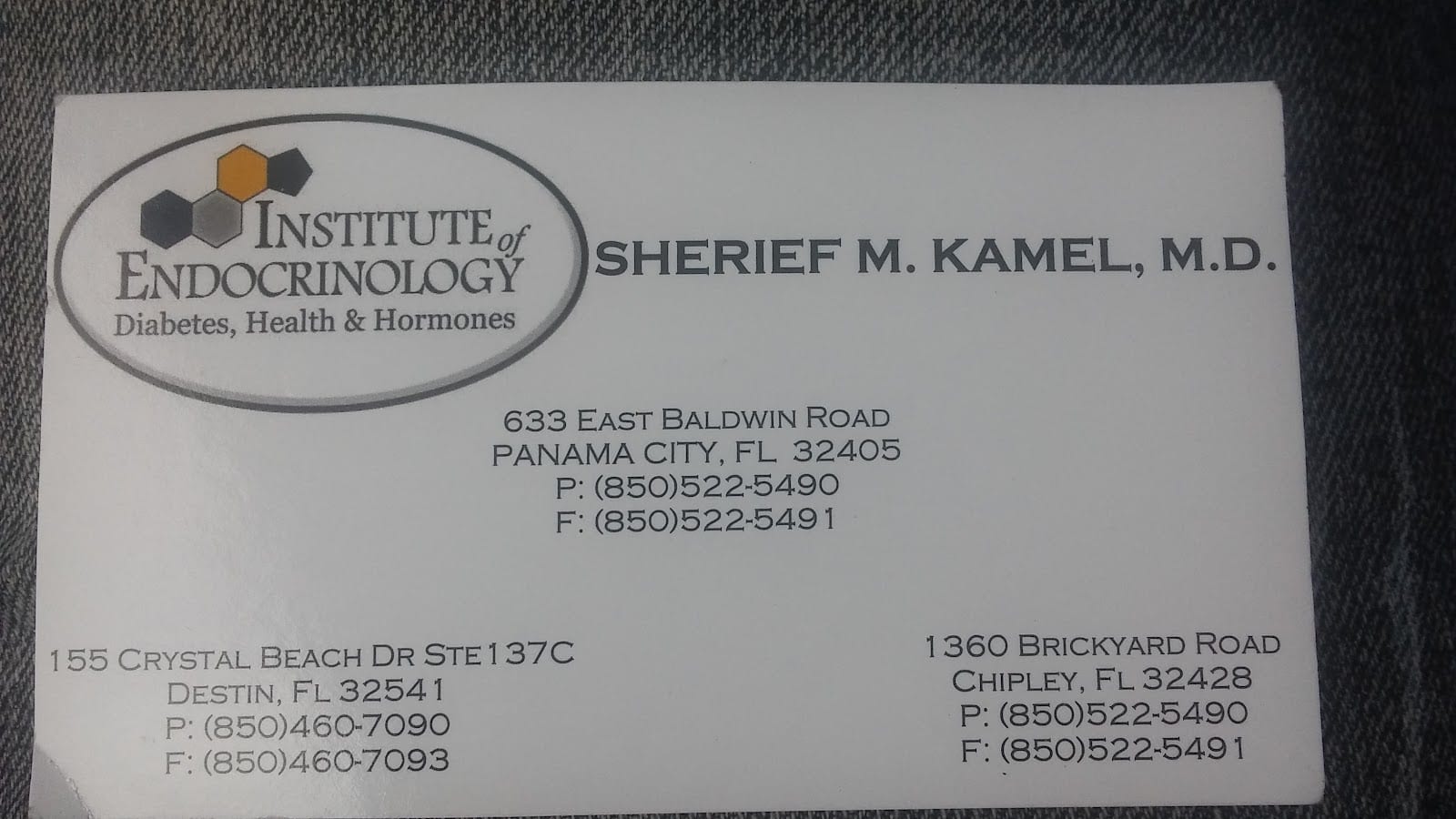 Dr. Sherief M. Kamel, MD