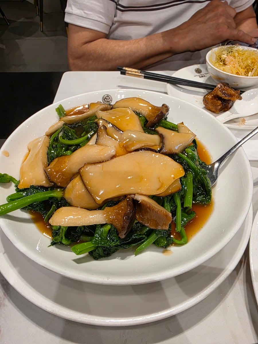 Mr. Congee Restaurant