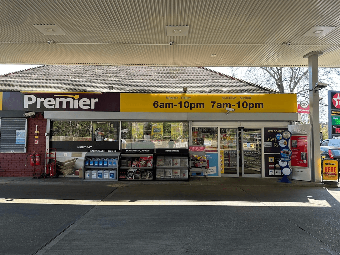 St Albans Service Station - Texaco