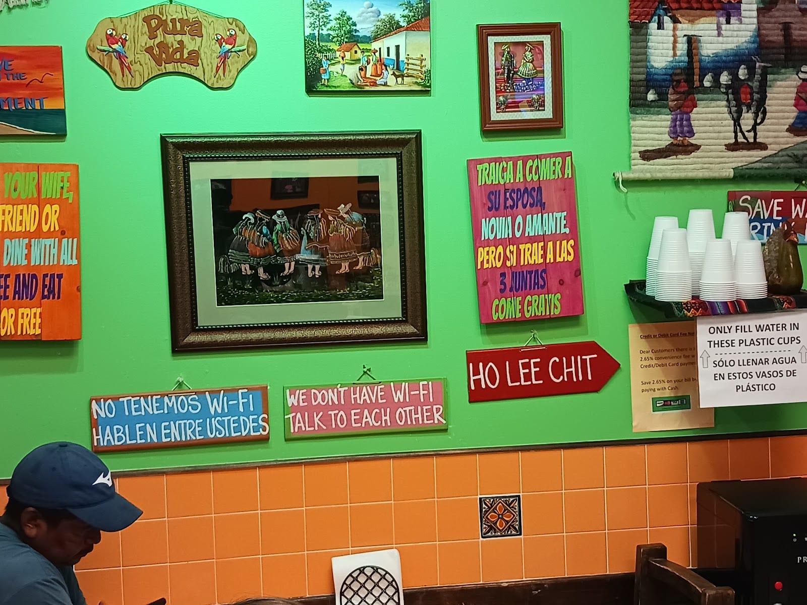 El Chipotle Latin Restaurant, photo 3