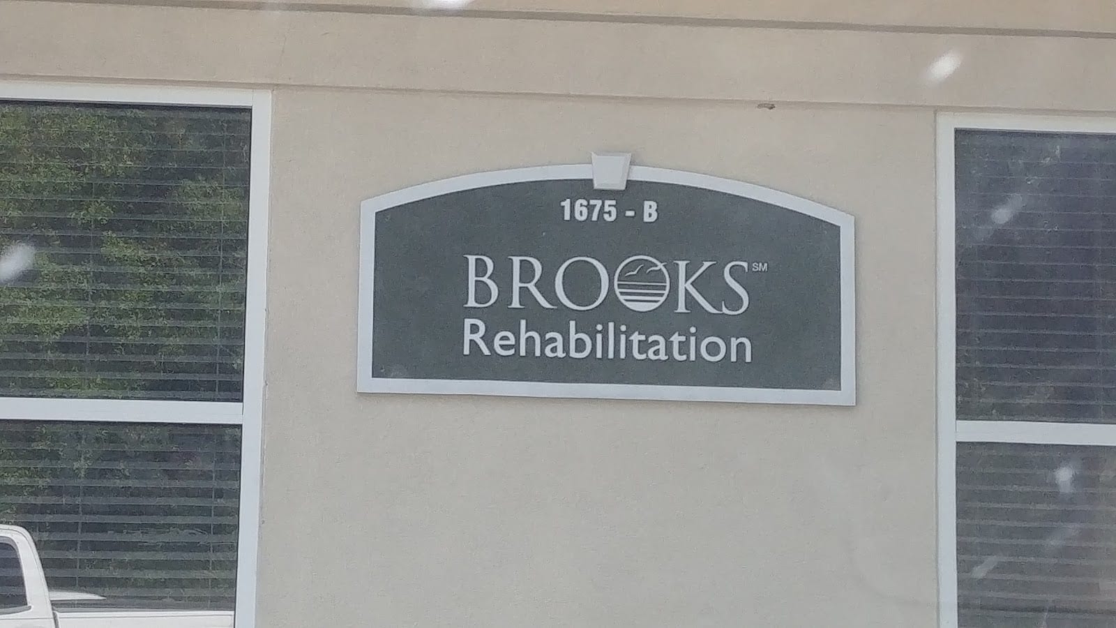 Brooks Rehabilitation Outpatient Clinic - Fleming Island, photo 4