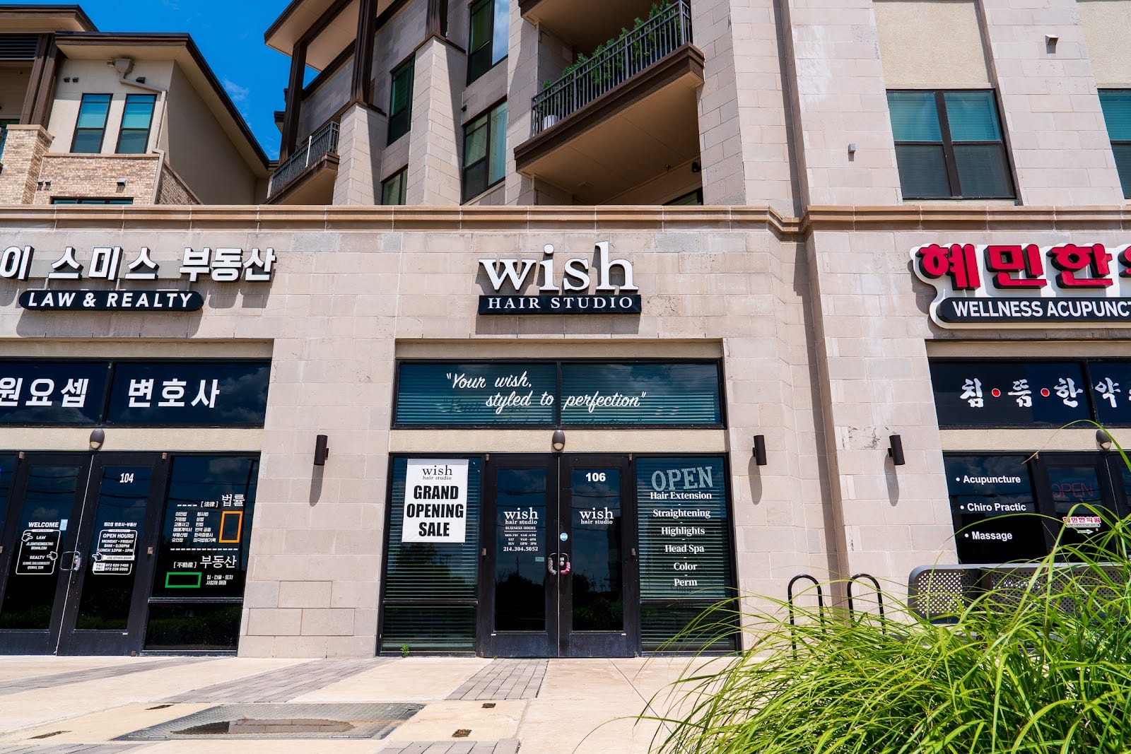 wish hair studio, photo 4