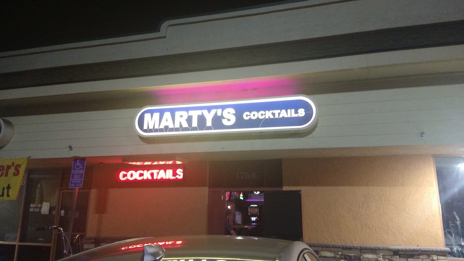 Marty's Cocktails, photo 3