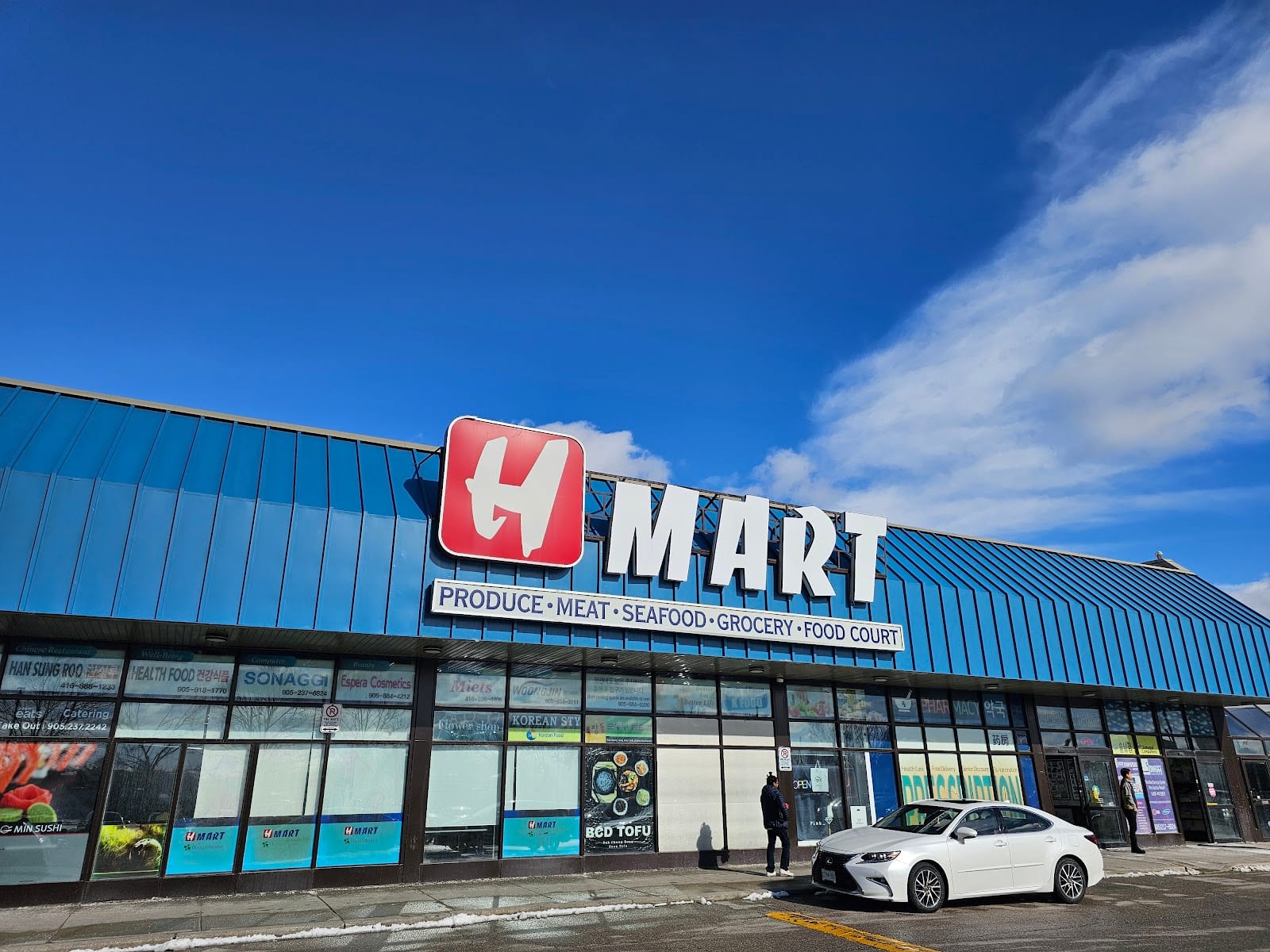H Mart