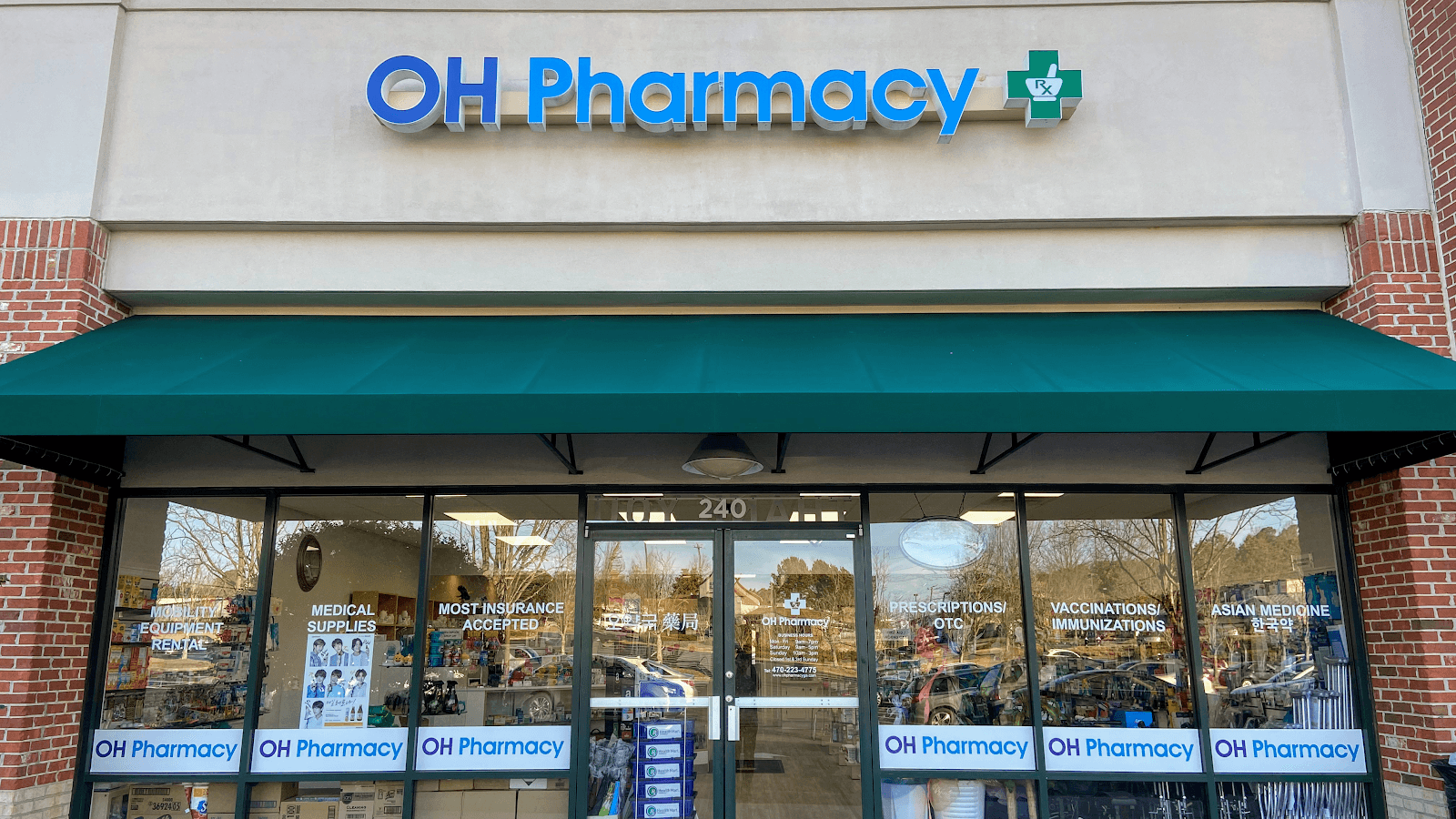 OH Pharmacy, photo 4