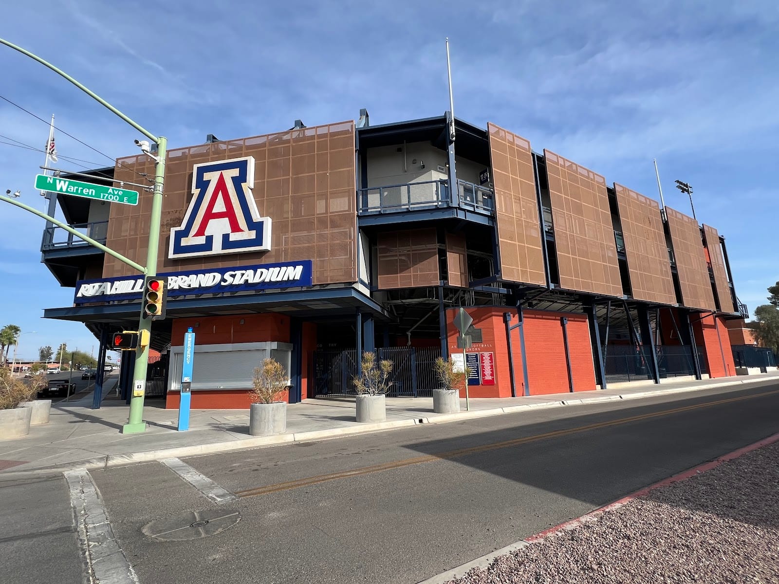 Rita Hillenbrand Memorial Stadium