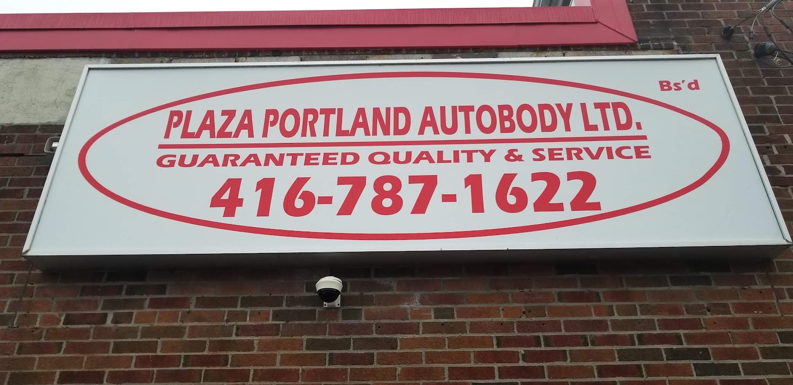Plaza Portland Autobody Ltd., photo 3