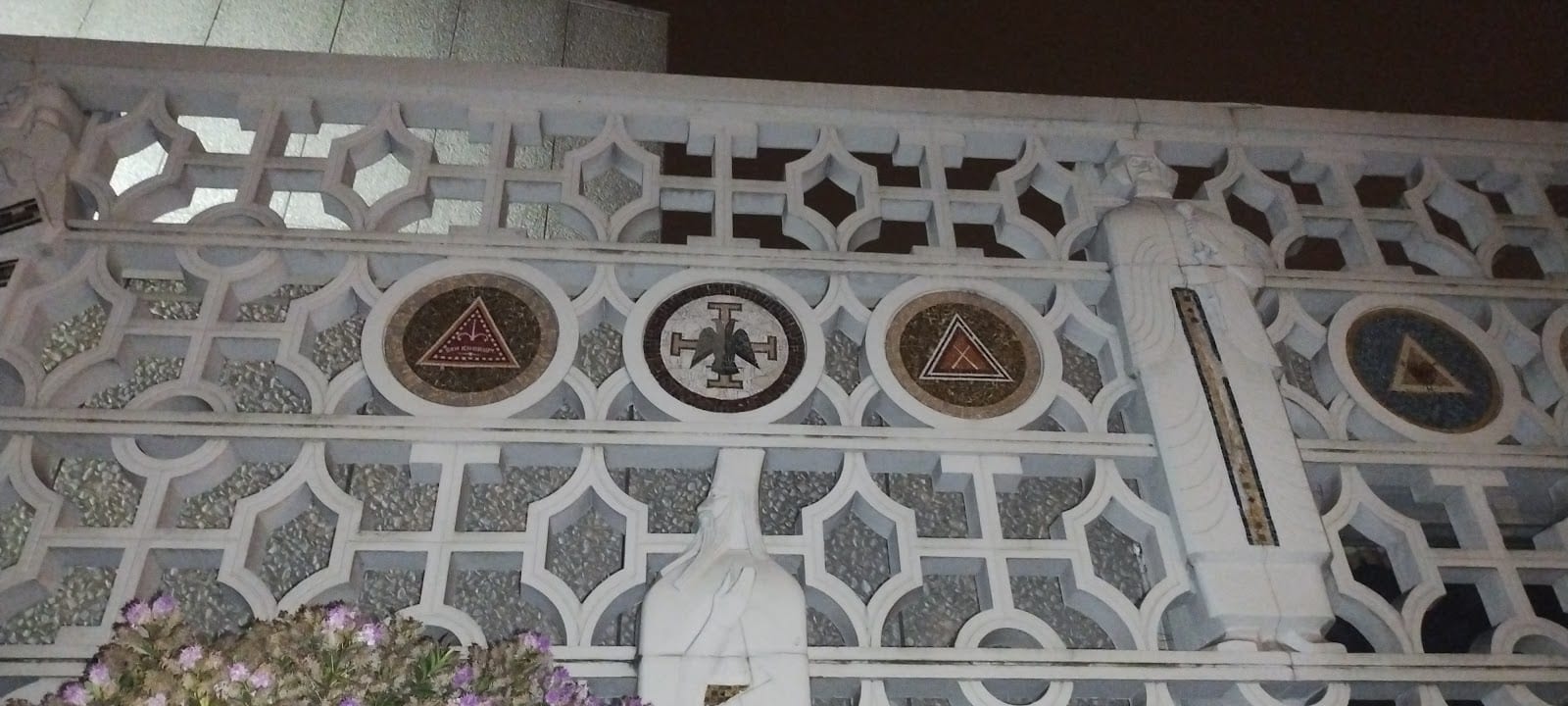 Scottish Rite Masonic Center, photo 2