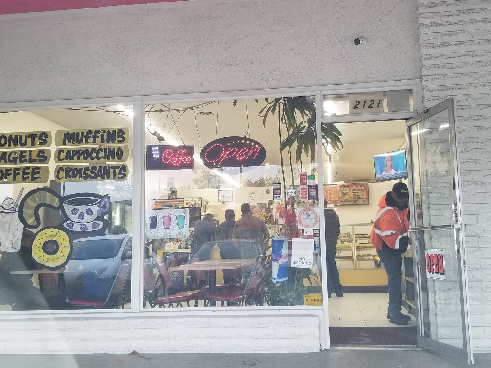 Ball Donuts