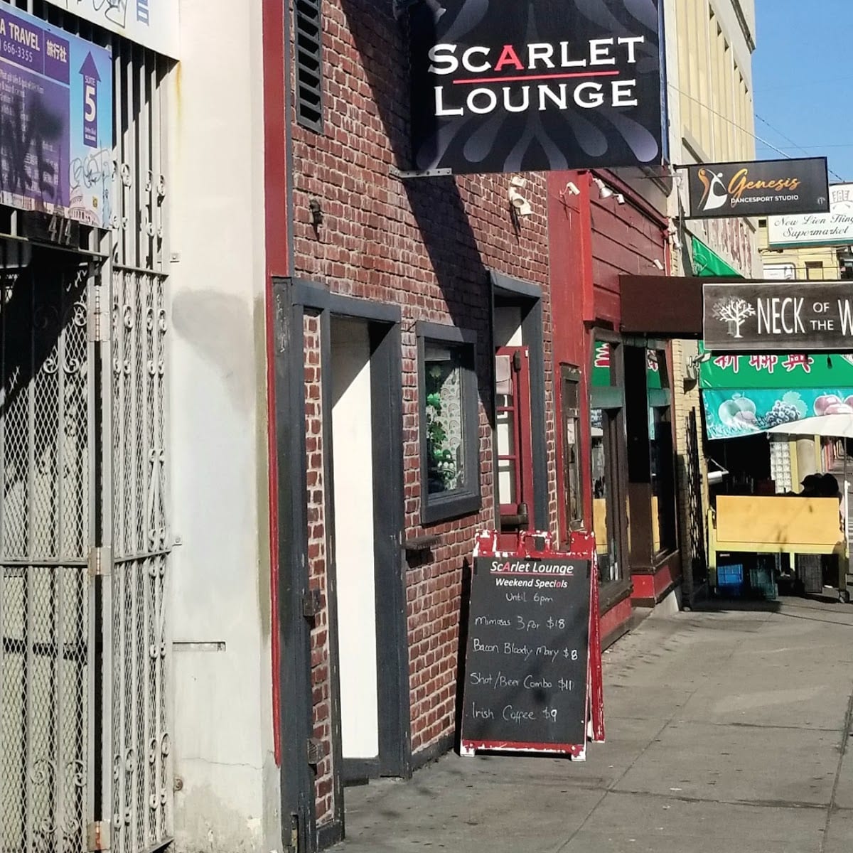 Scarlet Lounge, photo 3