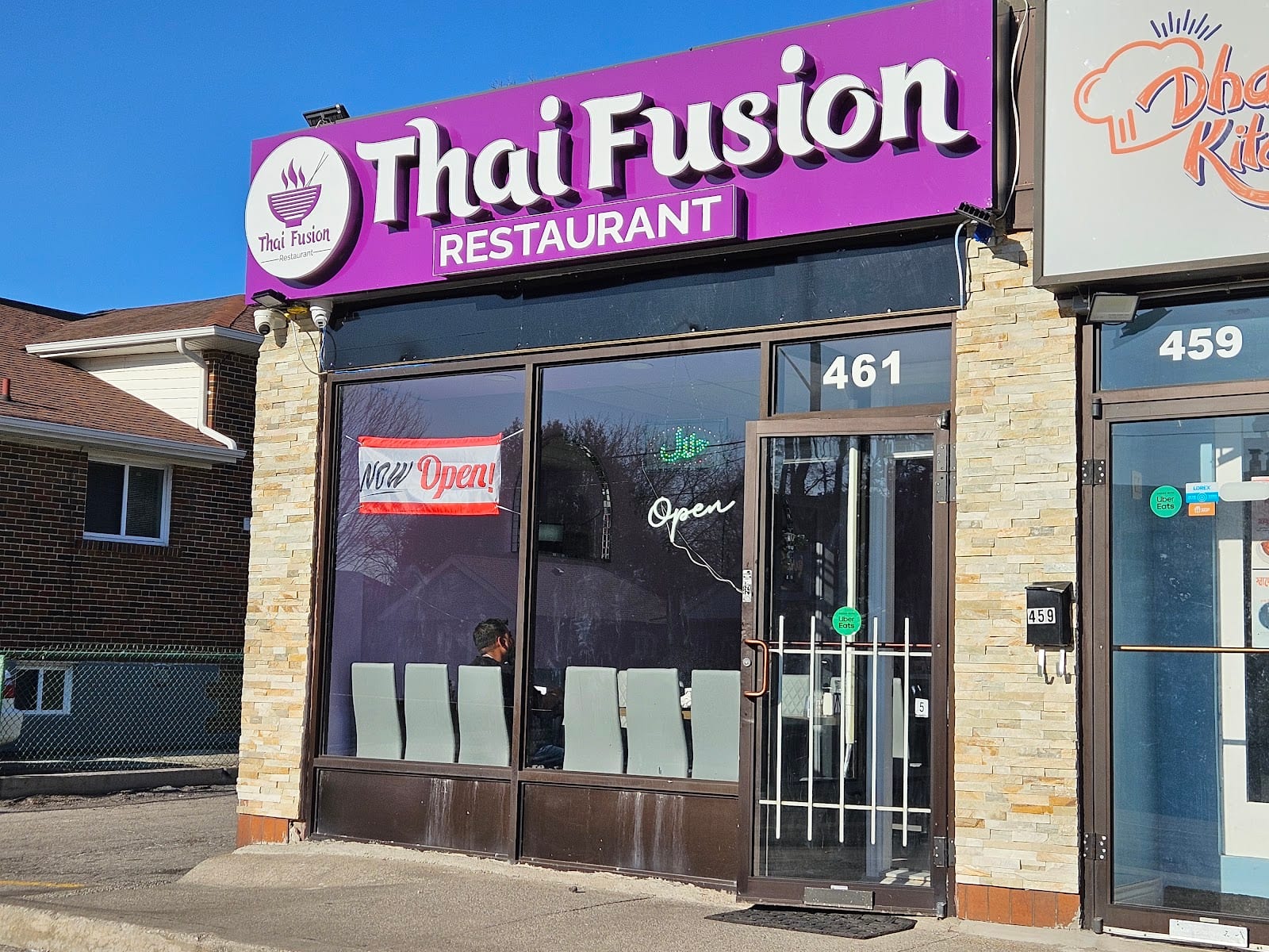 Thai Fusion – Bengali & Thai Restaurant (Scarborough), photo 2