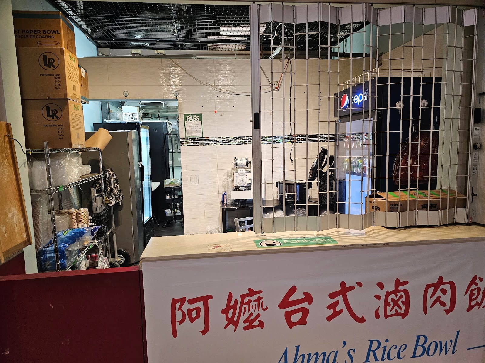 Ahma's Taiwanese Bistro, photo 3