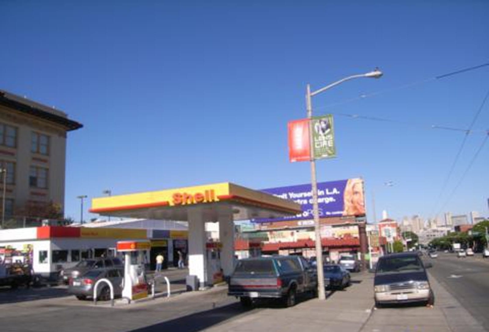 Shell