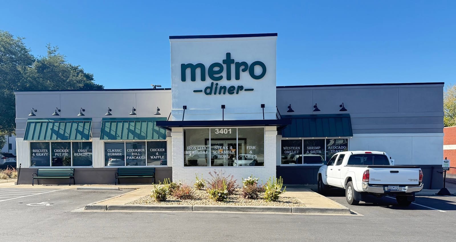 Metro Diner, photo 2