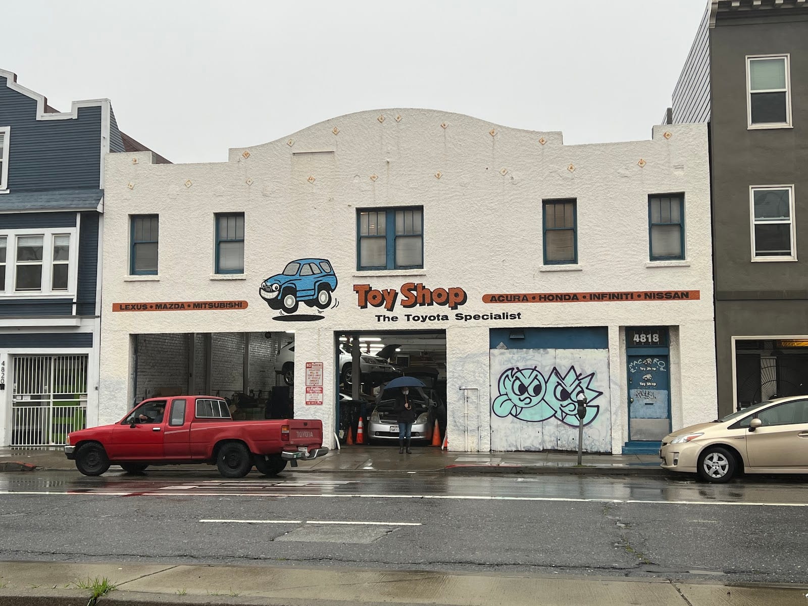 Toy Shop