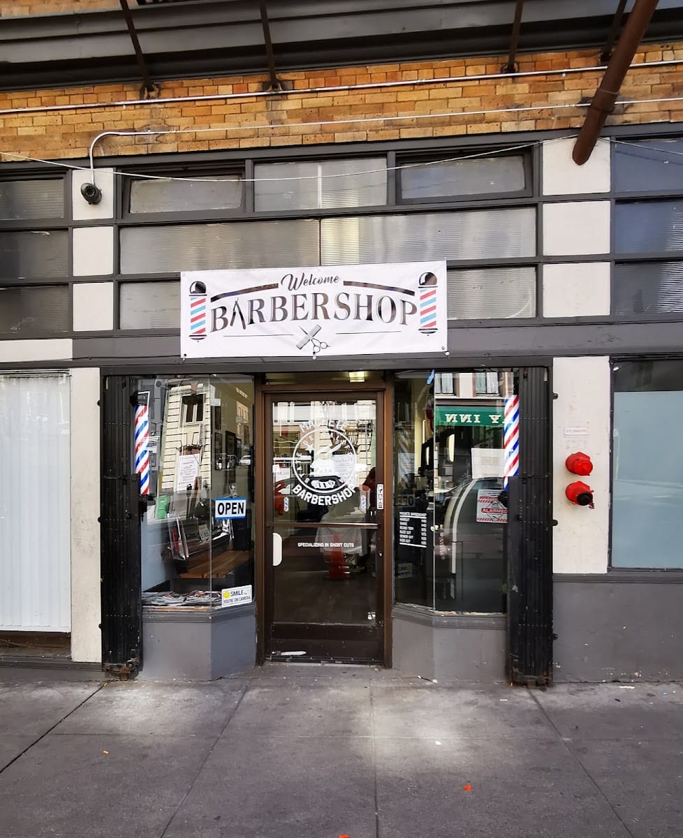 Machete barber shop, photo 2