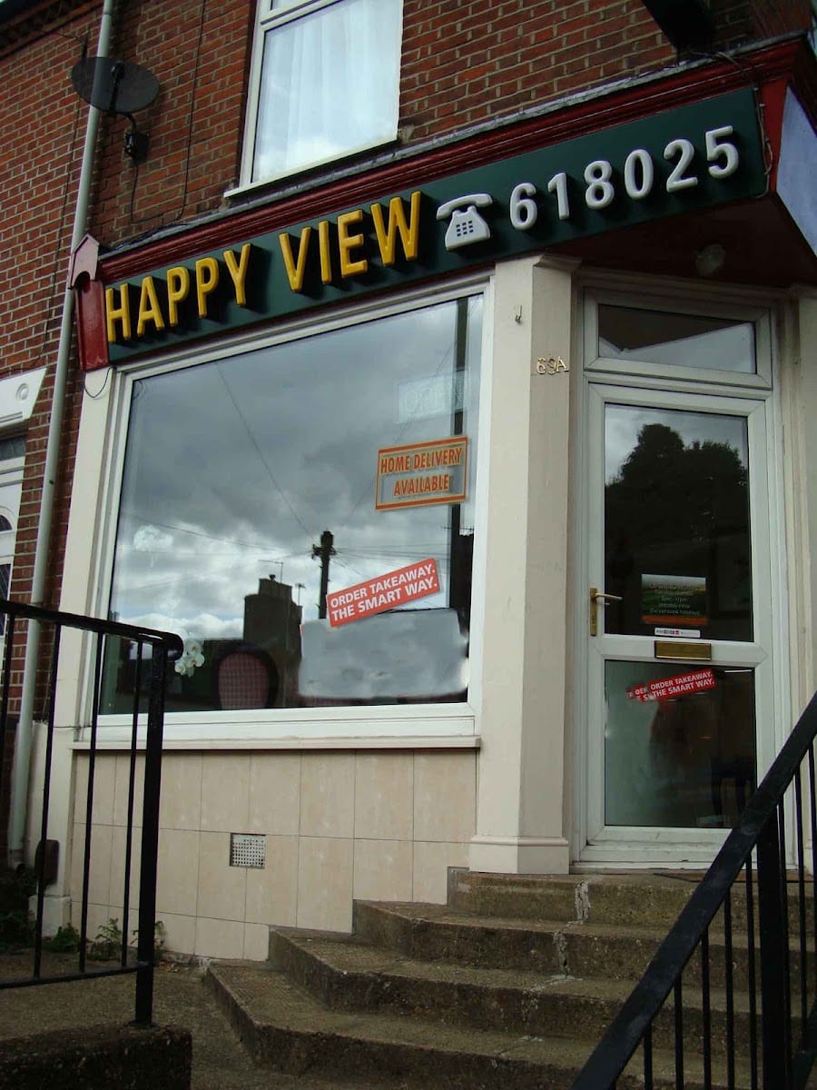 Happy View, photo 3
