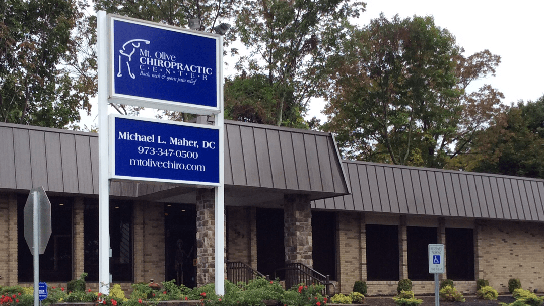 Mt. Olive Chiropractic Center, photo 3
