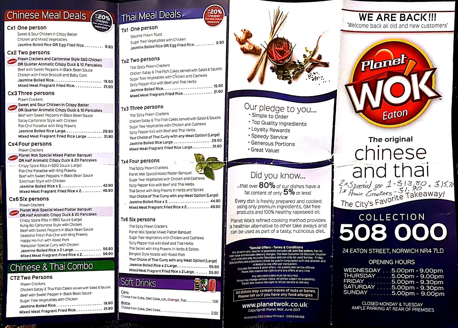 Planet Wok