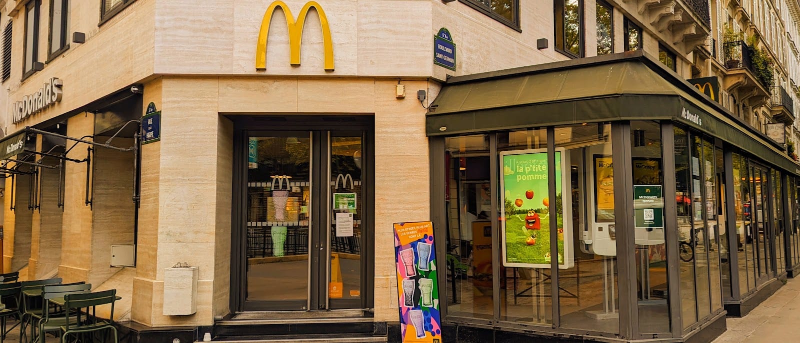 McDonald's, photo 2