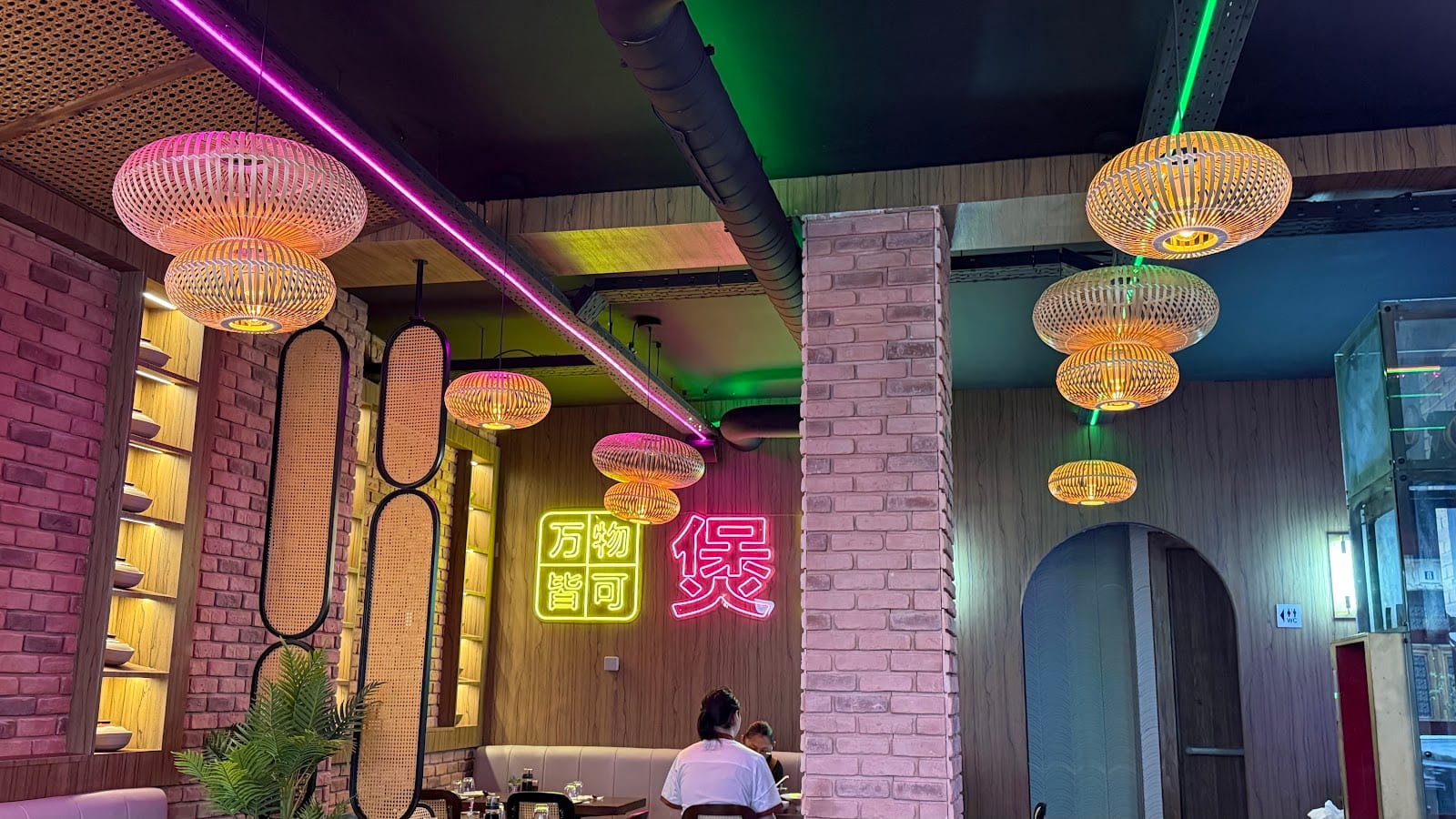 BAO ZAI