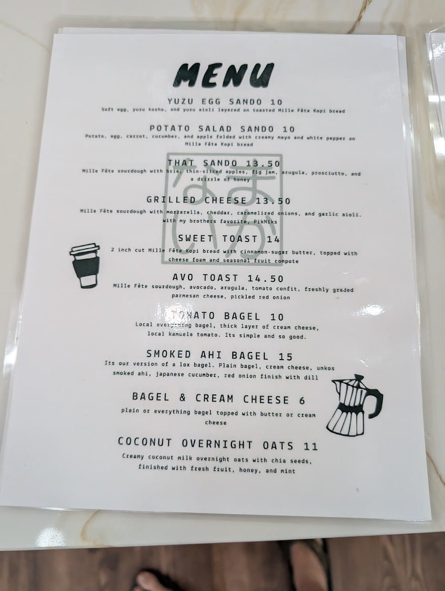 Makanai, photo 3
