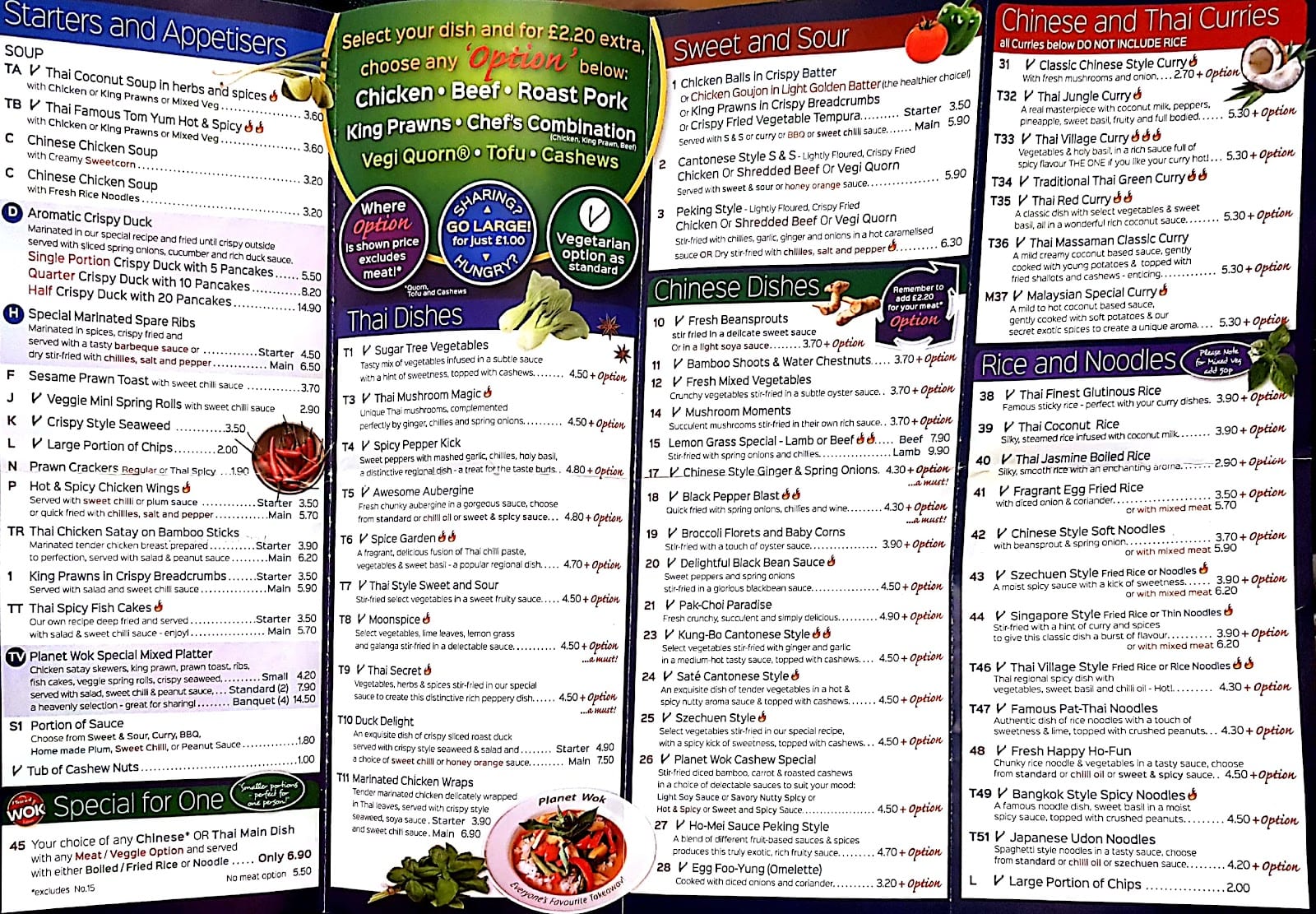 Planet Wok, photo 2
