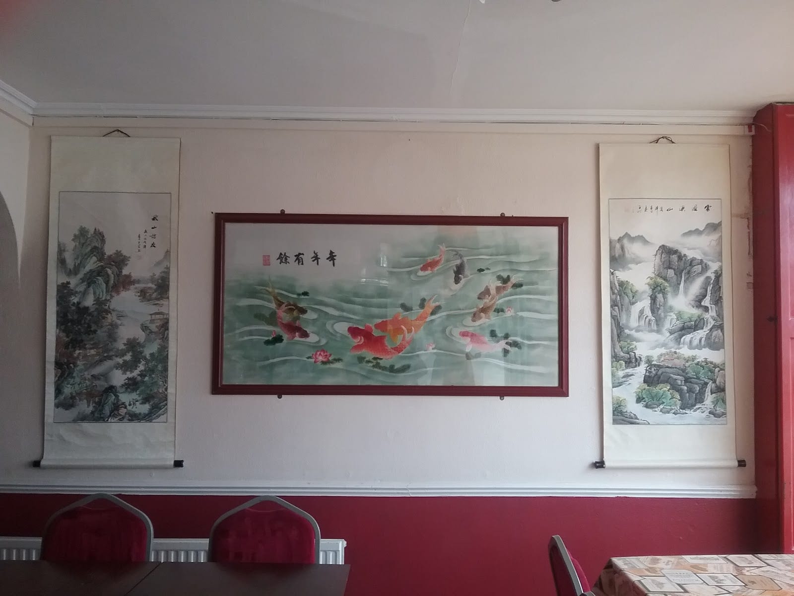 Me Old Chinese Take Away & Restaurant 老饭馆, photo 2