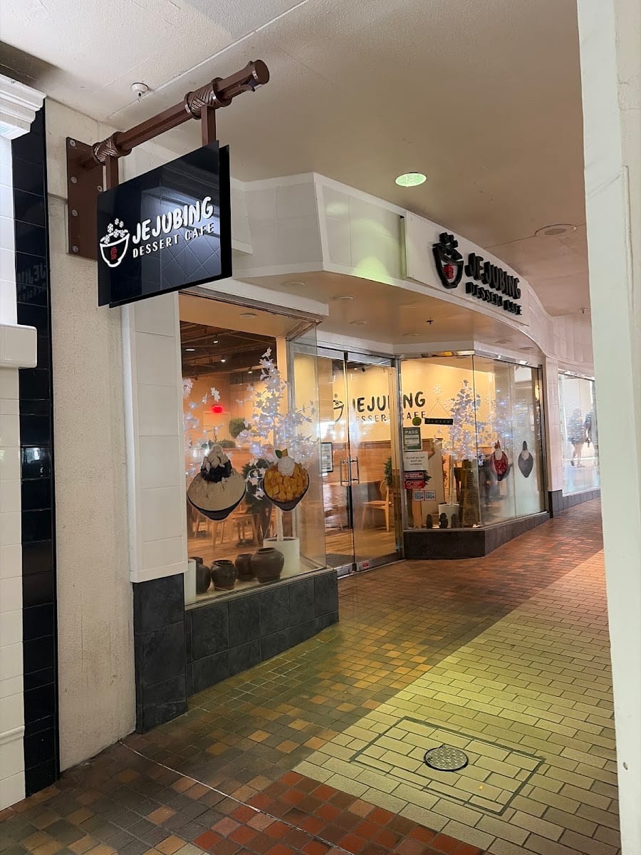 Jejubing Dessert Cafe