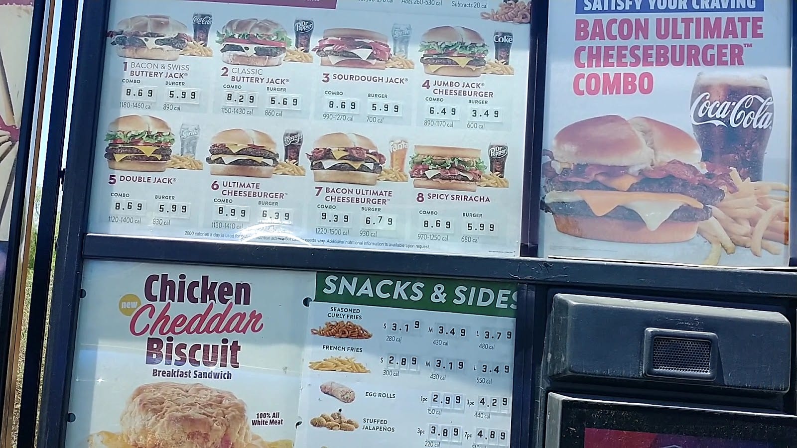 Jack in the Box, photo 3