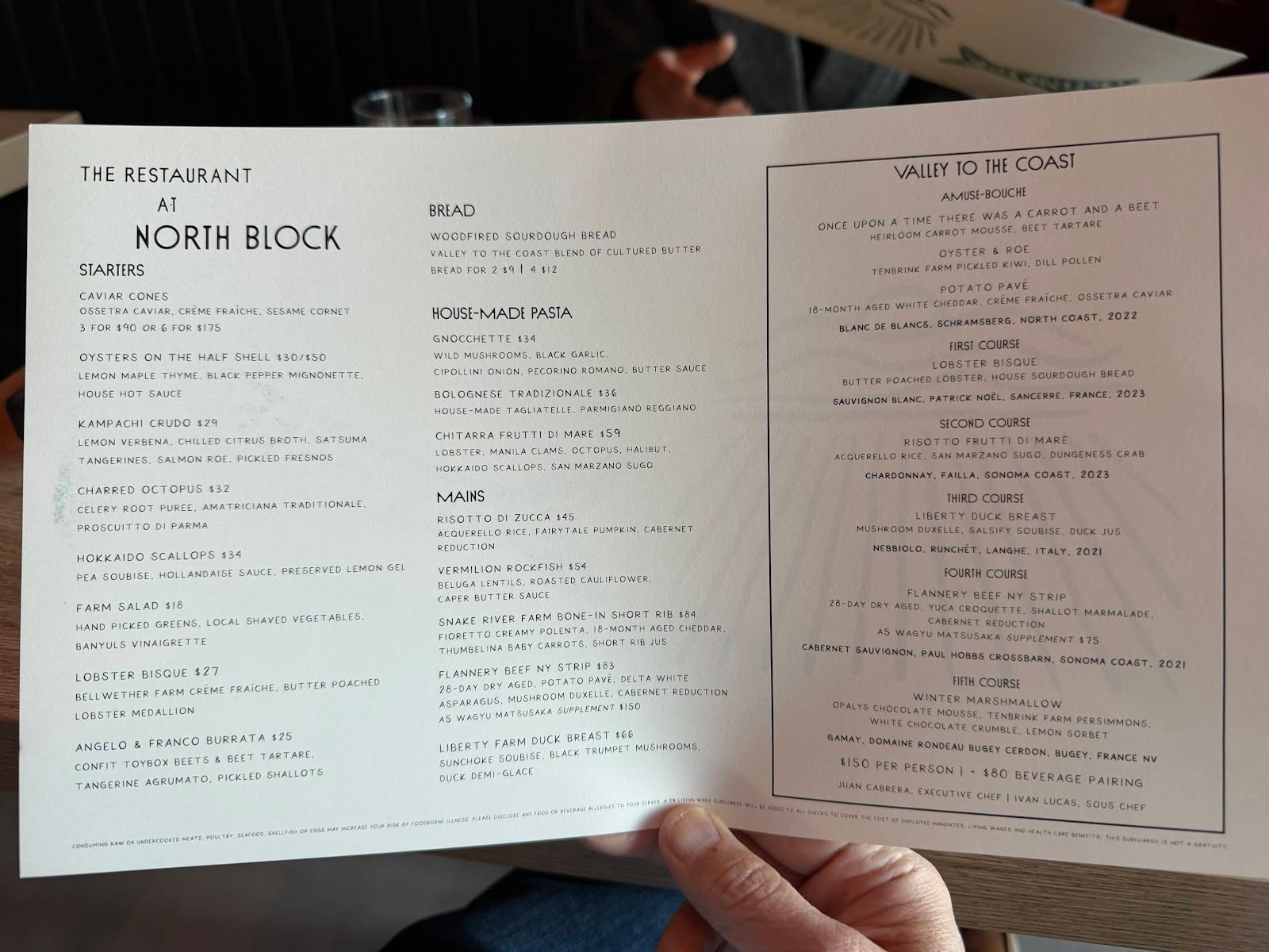 North Block Restaurant, photo 4