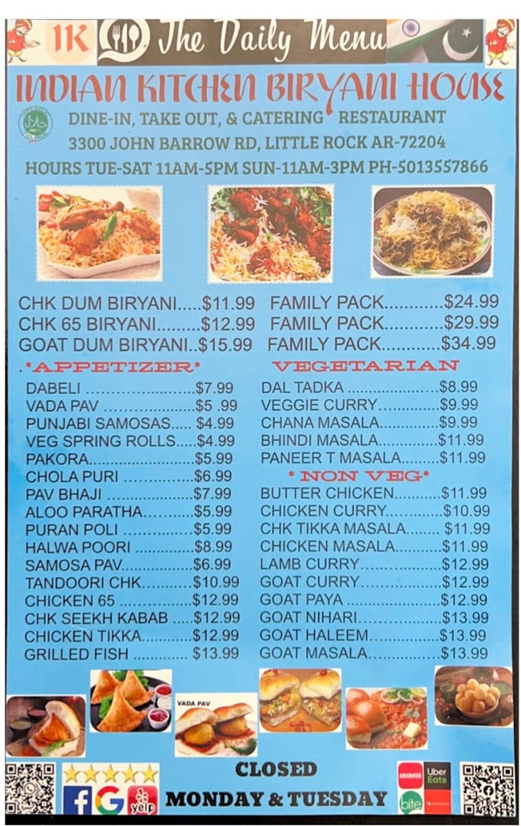 Indian Kitchen Biryani House, photo 4