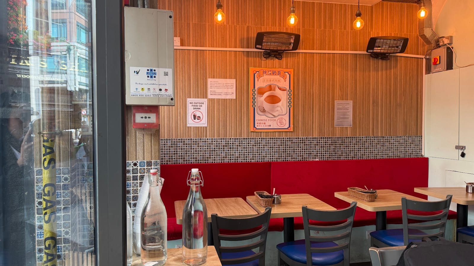 Hong Kong Kitchen (555 Sui Mei) 香港(555)烧味茶餐厅