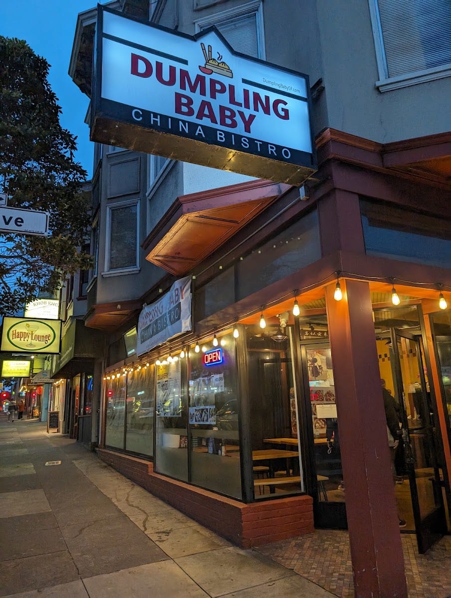 Dumpling Baby China Bistro, photo 2