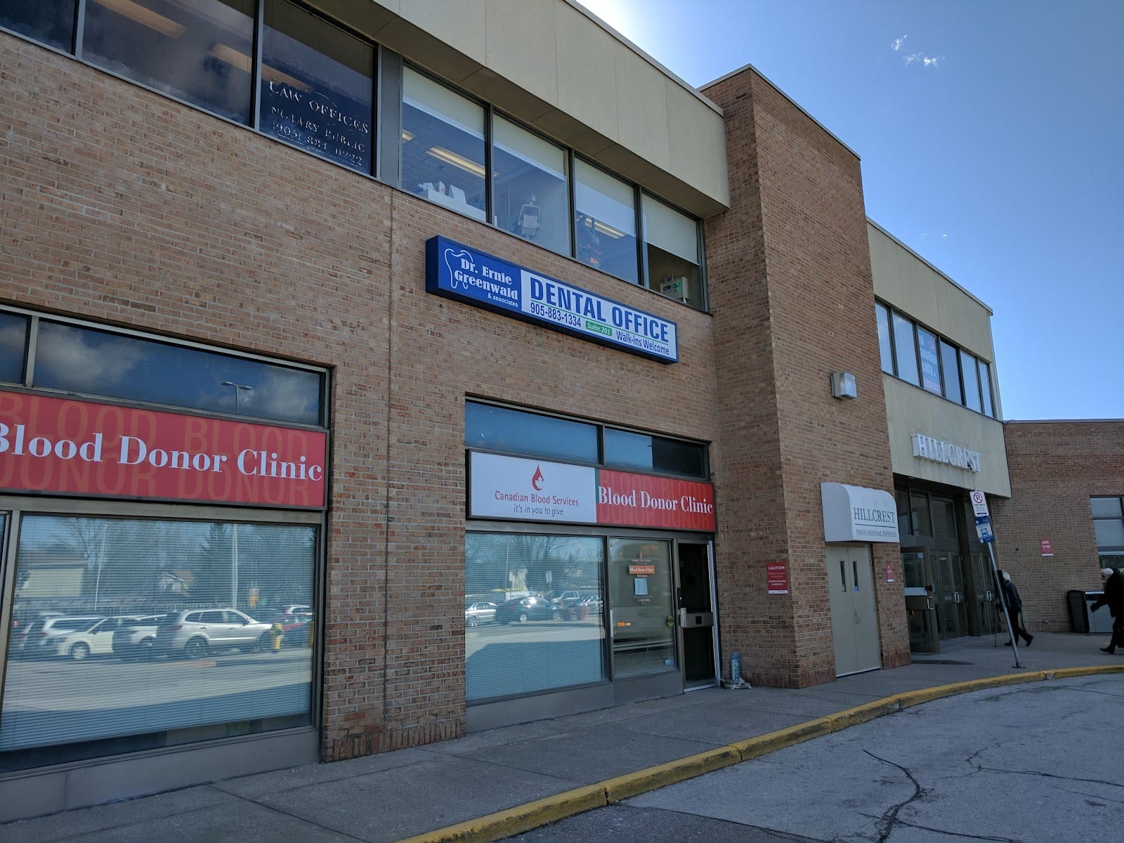 Dr Ernie Greenwald & Associates, photo 2