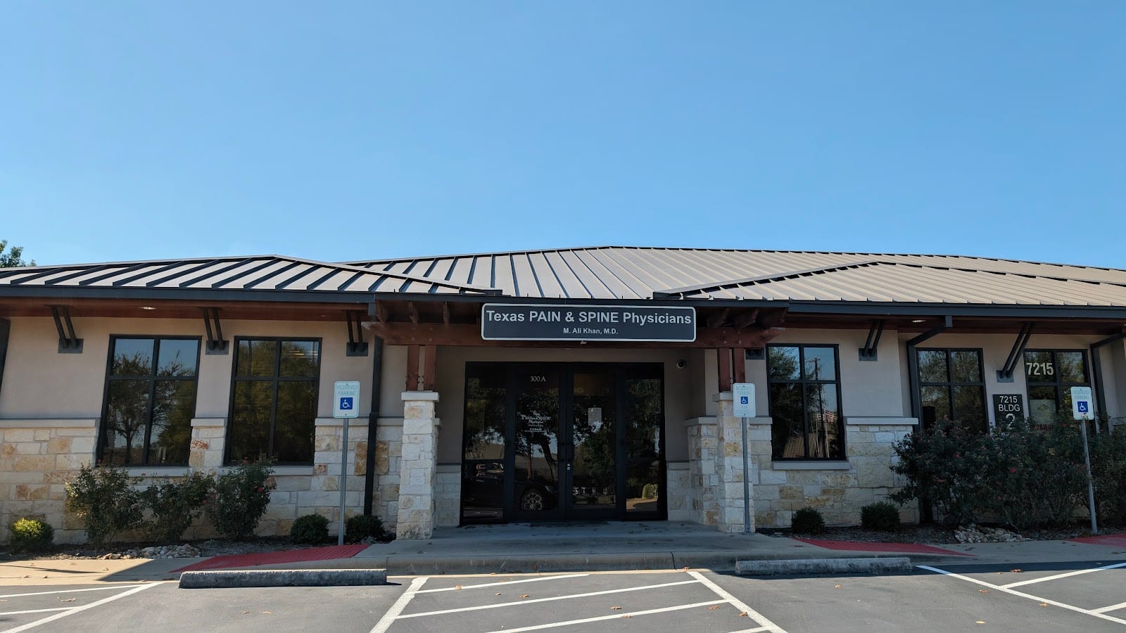 Texas Pain and Spine Physicians: M. Ali Khan, MD, photo 2