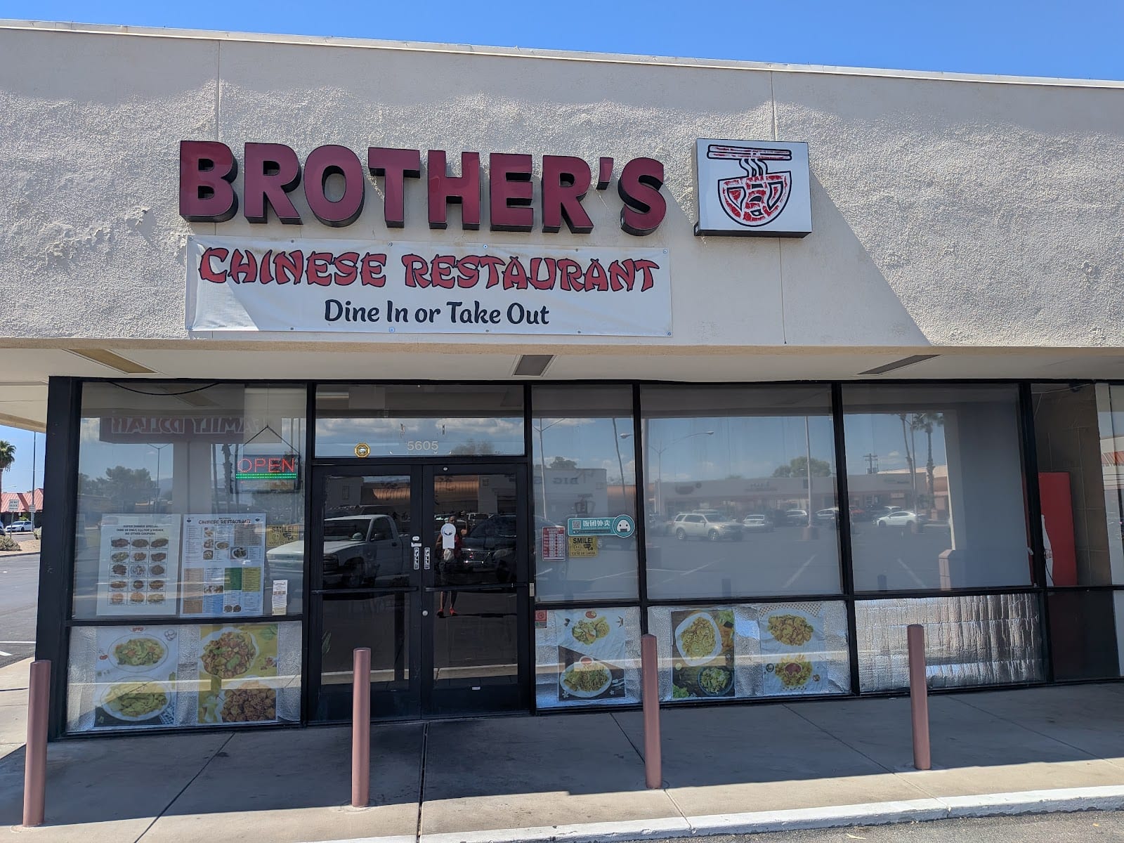 Brother's Noodles, photo 2