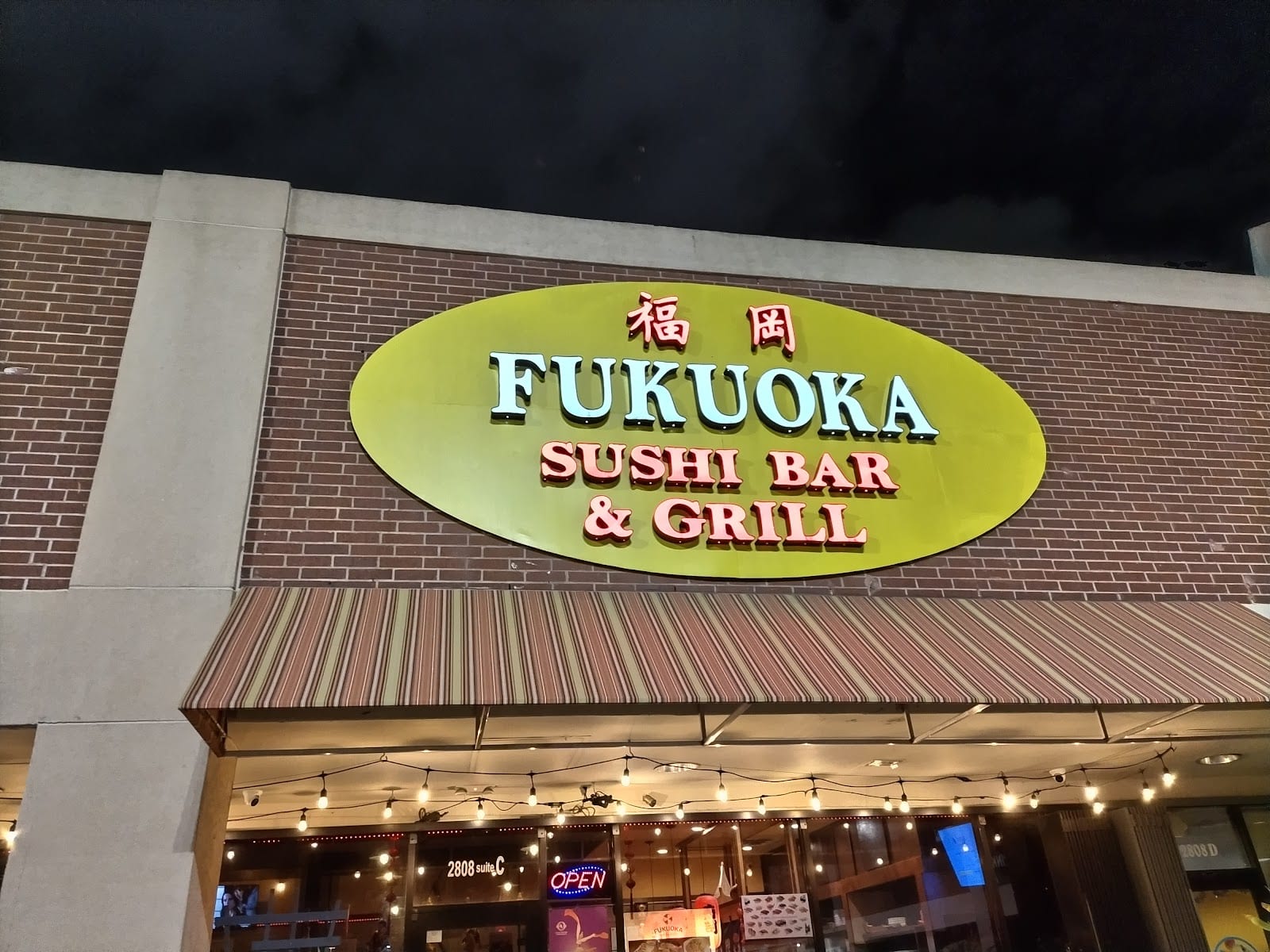 Fukuoka Sushi Bar & Grill, photo 2