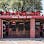 Caprock Cafe
