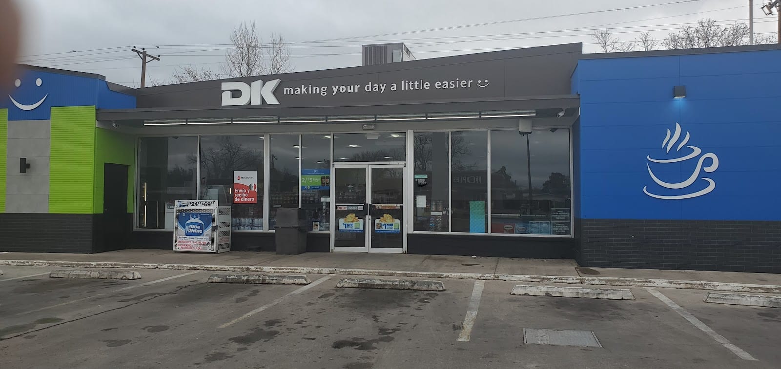 DK Gas Station, photo 3