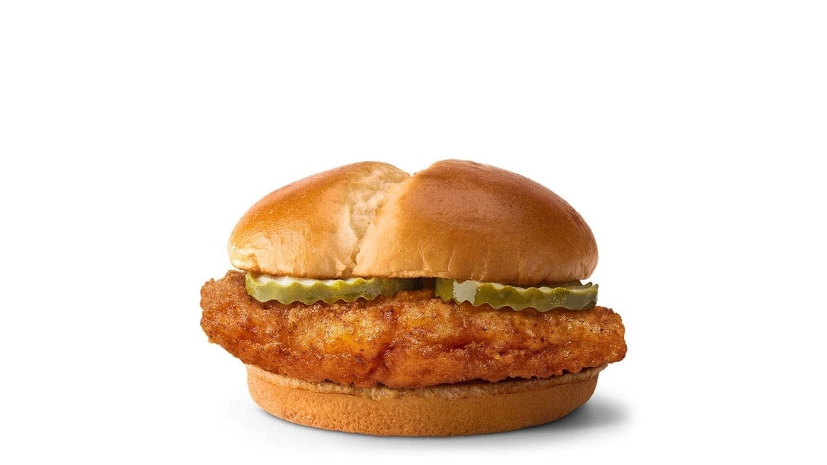 McDonald's, photo 3