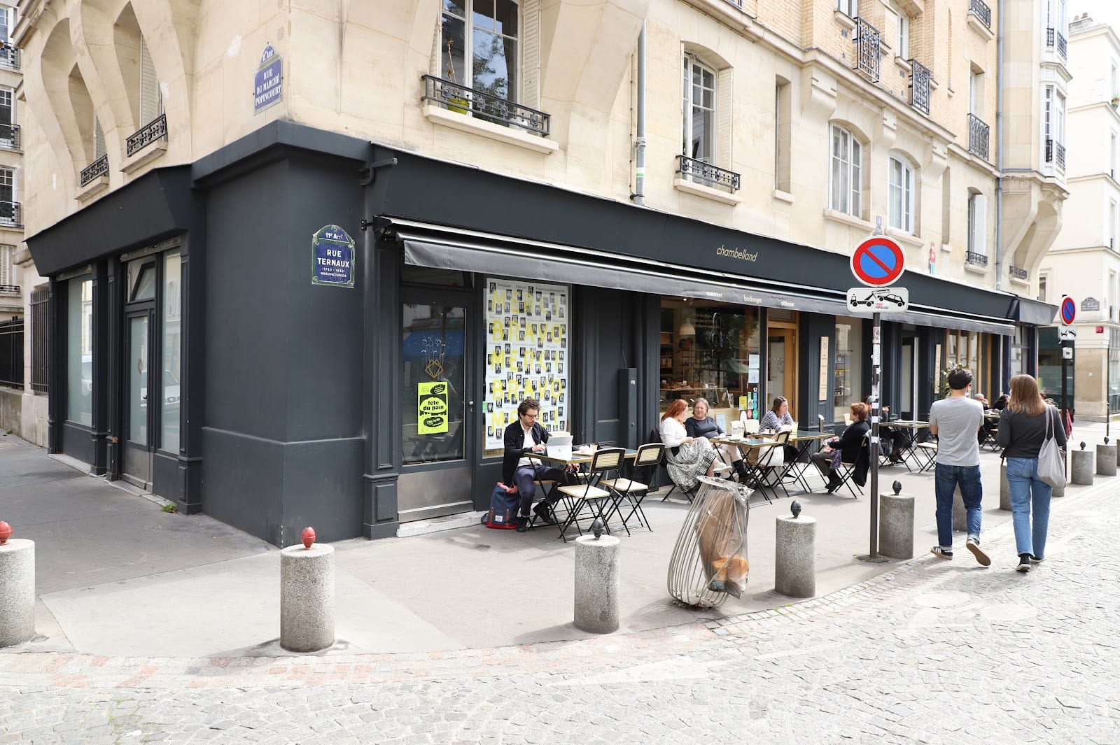 Boulangerie Chambelland, photo 2