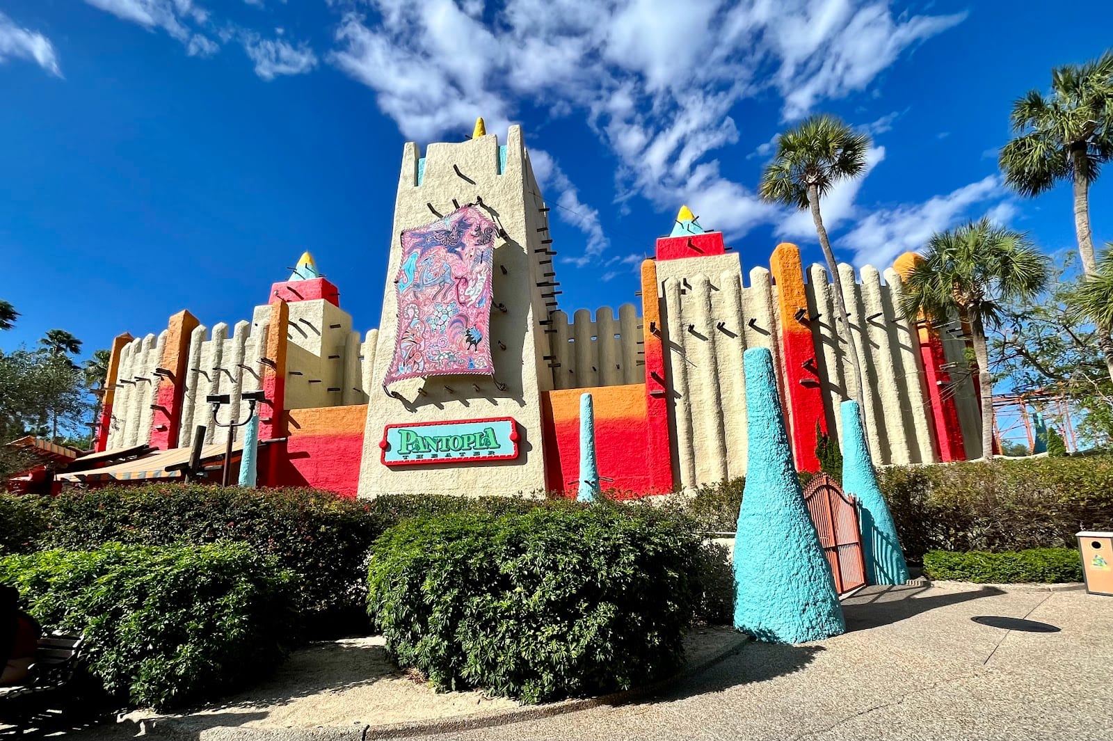 Pantopia Theater