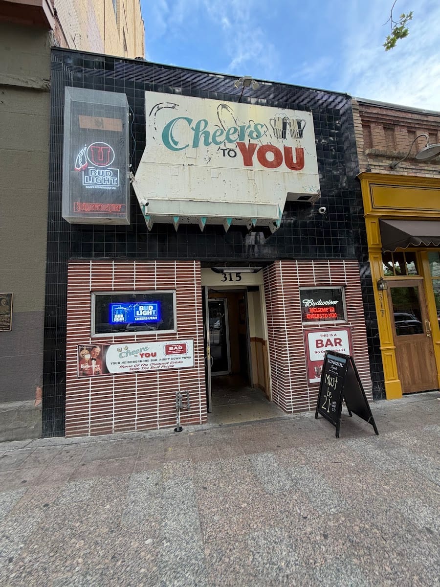 Cheers 2 U, photo 2